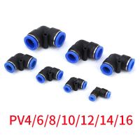 1Pcs Pneumatic Fittings PV series 4 6 8 10 12MM OD L Type Flow Speed Tube Plastic Quick Air Connectors Hand Tool Parts Accessories