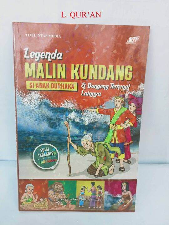 Buku Anak Legenda Malin Kundang Si Anak Durhaka | Buku Cerita Anak 128