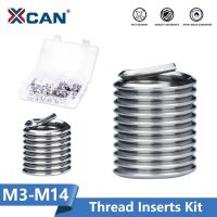 XCAN เกลียวสแตนเลสแทรก M3-M14ด้านในแทรกด้ายชุดรวมรัดสกรูฮาร์ดแวร์เครื่องมือซ่อมแซม