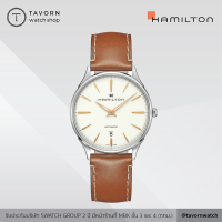 นาฬิกา Hamilton JAZZMASTER THINLINE AUTO รุ่น H38525512