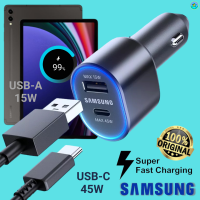 ที่ชาร์จ ในรถยนต์ Samsung 60W Duo 45W Usb-C+15W Usb-A Car Charger Adaptive Fast Charging การชาร์จด่วนแบบพิเศษ แถมสายชาร์จ Type-C To Type-C 1m. ซัมซุง Tab S9 Plus