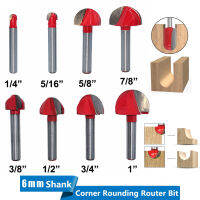 8Pc 6Mm Shankเครื่องมือCNC Solidหุ้มด้วยคาร์ไบด์จมูกBits Round Nose Cove Core Box Router Bit Shakerเครื่องมือตัดสำหรับงานไม้