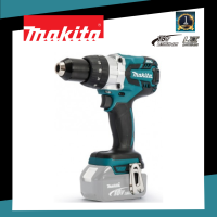 MAKITA สว่านไร้สายกระแทก 18V รุ่น DHP481Z (เครื่องเปล่า)