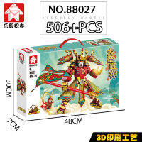 ProudNada Toys ตัวต่อเลโก้ เลโก้ ซุนหงอคง เห้งเจีย ไซอิ๋ว LEYI JOURNEY TO THE WEST 506+ PCS 88027