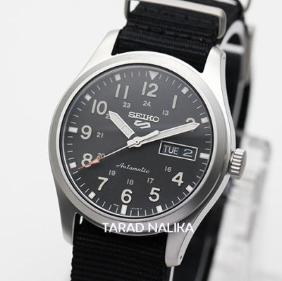 นาฬิกา SEIKO 5 Sports New Automatic SRPG37K1 สายผ้านาโต (ของแท้ รับประกันศูนย์) Tarad Nalika