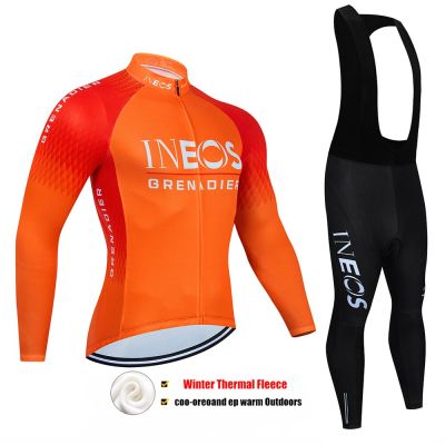 INEOS Mens Bike Clothing Cycling Pants Man Uniform Jersey Jacket Set Mtb Winter Male Bib Laser Cut Tricuta Sports Pro 2022 Suit