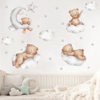 Cartoon Wall Stickers for Kids Rooms Boys Baby Room Decoration Child Wallpaper Self-Adhesive Vinyl