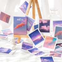+【】 30 Sheets Romantic Scenery Series Stickers Cool World Sky Forest Planet DIY Journal Sticker Stationery School Supplies