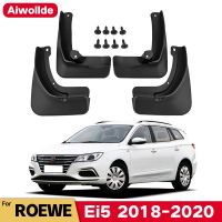 แผ่นบังโคลนสำหรับ Roewe Ei5 Ei 5แผ่นกันกระเซ็นแผ่นกันโคลนด้านหน้าอุปกรณ์แต่งภายนอกรถหลังบังโคลน