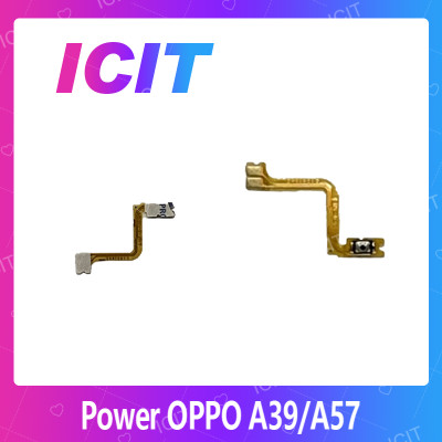 OPPO A57/OPPO A39  อะไหล่แพรสวิตช์ ปิดเปิด Power on-off (ได้1ชิ้นค่ะ) สินค้ามีของพร้อมส่ง คุณภาพดี อะไหล่มือถือ(ส่งจากไทย) ICIT 2020