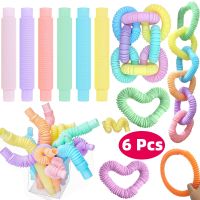 【LZ】ↂ❀✲  6 Pcs Mini Pop Tubes Sensory Toys Fidget Pop Tube Stress Relief Decompression Finger Toy Telescopic Tube for Kids Teenager Gifts