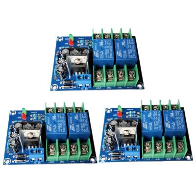 3X Dual Channel Speaker Protection Circuit Board High-Power Audio Amplifier Speaker Protector