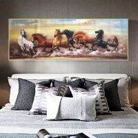 Six Running Horses บทคัดย่อ Animal Art โปสเตอร์ภาพวาดผ้าใบ Modern Living Room Decor Frameless Print