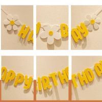 ✧○❖ New Baby Shower Non Woven Daisy Happy Birthday Banner White Flower Garland Yellow Flag