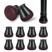 ✱✉ 8PCS Chair Leg Floor Protectors with Thick Wrap Felt Pads Silicone Furniture Leg Covers Black Table Feet Cups to Protect Floors