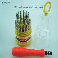 【Cod】 GUPURUN 31 In1ไขควงชุดขนาดเล็กมินิรวมกันชุด Dismountable Antiskid จับมัลติฟังก์ชั่ซ่อมเครื่องมือมือ