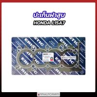 ส่งเร็ว ปะเก็นฝาสูบ ปะเก็นชุดใหญ่ HONDA L15A7 JAZZ ปี09-10 ELASTIC LDP81