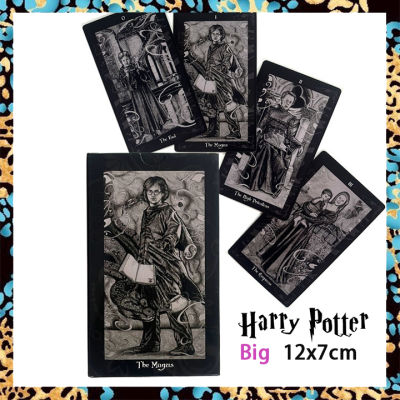 Harry Potter ไพ่ทาโรต์ | กับหนังสือคู่มือกระดาษ | ขนาดใหญ่มาตรฐาน12x7ซม. | 78แผ่นไพ่ทาโรต์ | บัตรทำนาย | คู่มือภาษาอังกฤษ |ไพ่ยิปซี ไพ่ออราเคิล ไพ่ยิบซี ไพ่ทาโร่ ไพ่ดูดวง Tarot Card