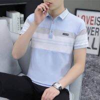 ￼เสื้อโปโลสีพื้น เสื้อโปโล สำหรับผู้ชาย Men Polo Shirt