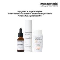 melan tran3x concentrate + melan gel cream + melan 130+ Pigment control 50 ml