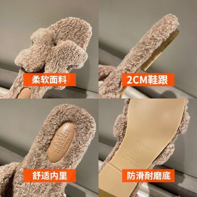 Slippers her.mesˉwomens 2023 new furry anti-odor anti-slip high-value anti-slip anti-odor Korean style slippers womens outerwearTH