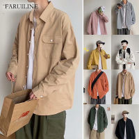 FARUILINE STORE เสื้อเชิ้ตแขนยาวผู้ชาย เสื้อแฟชั่นผช ทรงโอเวอร์ไซส์ ลุคสตรีท สไตล์เกาหลี