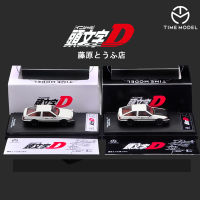 Time Model 164 Model Car Toyota Initial D AE86 TRUENO Alloy Die-Cast Vehicle Collection
