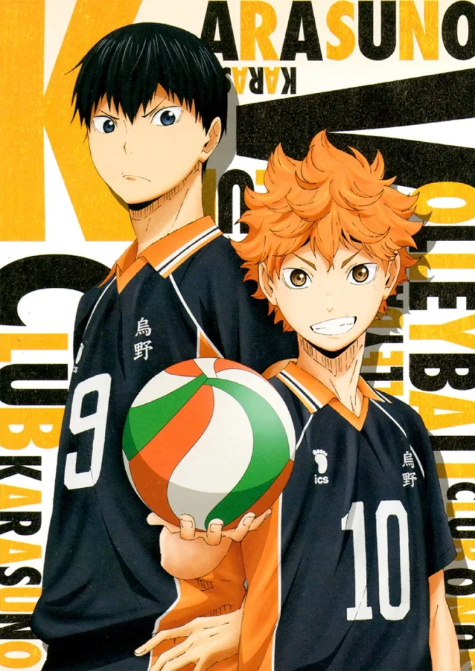 Volleyball Player Anime Posters for Sale