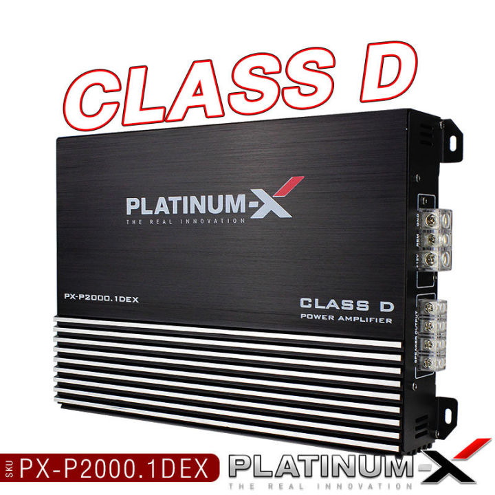 platinum-x-เพาเวอร์แอมป์-class-d-หม้อแปลง1ลูก-ใช้สำหรับซับวูฟเฟอร์-มีให้เลือก-เพาเวอร์รถยนต์-poweramp-แอมป์รถ-เพาเวอร์-เครื่องเสียงรถยนต์-2000-1dex
