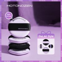 MOTONOZEN 4pcs Air Cushion Puff Makeup Blending Applicator Sponges Dry Wet Dual Use Cosmetic Foundation Powder Beauty Tool