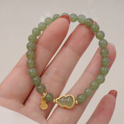 Classical Natural Hotan Jade Green Gourd Beaded bracelet for women Female Fresh Light luxury bangles Party Jewelry gift