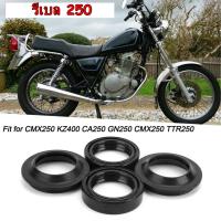 ซีลกันฝุ่นสําหรับรถจักรยานยนต์ Cmx250 Kz400 Ca250 Gn250 Ttr250 4 ชิ้น