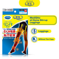 MediQtto at Home, Stirrup Leggings