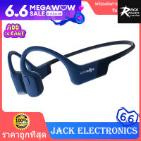 AfterShokz AS800 Aeropex กีฬาการนำกระดูกชุดหูฟังบลูทู ธ เซ็นเซอร์กระดูกทำงานไร้สาย Jack electronics