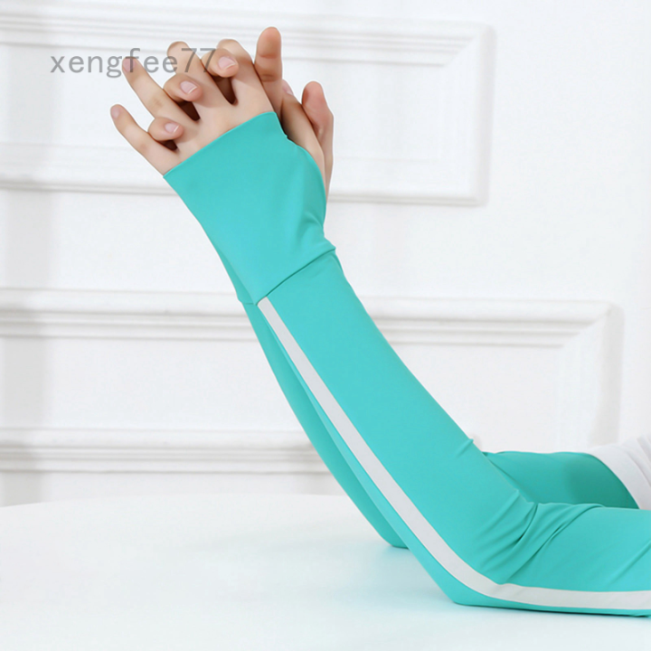 1Pair Striped Arm Sleeves, Bicycle Sleeves Sun UV Protection Running