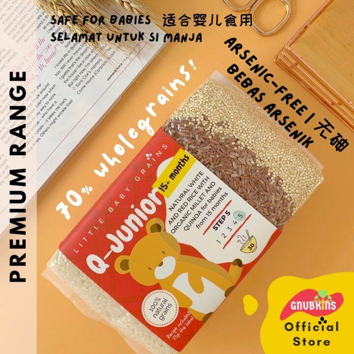 PREMIUM STEP 5 Q-Junior for 15 Months Little Baby Grains Baby Rice with ...