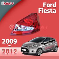 Ford Fiesta 2009-2012 เสื้อ​ไฟท้าย ไฟท้าย​แต่ง ไฟท้ายไฟเบรค​ ไฟเลี้ยว Taillamp Taillight ไฟท้าย​ พร้อมทับทิม ไฟท้ายกันชนหลังสําหรับ​ ทับทิมในฝาท้ายไฟท้าย