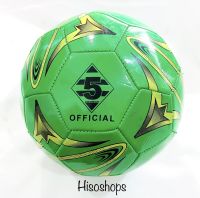 ลูกฟุตบอลสำหรับเด็ก สีแฟนซี european 32 panel sports Ball Euro  หลากสี เบอร์ 5