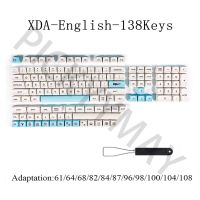 123คีย์กุญแจหมวกชาเขียวเปลี่ยนได้สีย้อม-SUB XDA Profile Keycaps สำหรับแป้นพิมพ์ที่กำหนดเองกลเหมาะสำหรับสวิตช์ MX