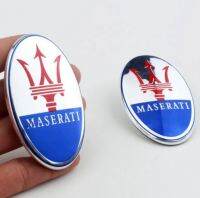 โลโก้ มาเซราติ กระโปรงหน้าหน้า รถยนต์ Size: 73mm *45mm / 8.87in*1.77in For Maserati Ghibli GT Car Auto Front Hood Emblem Sticker Decal Badge Logo