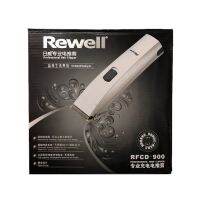 Rewell professional hair clipper RFCD 900 Model ปัตตาเลี่ยนตัดขนสุนัขและแมว ชนิดไร้สาย