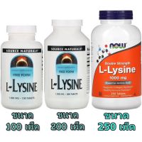 Shop Now [แท้100%] ((มีสินค้าพร้อมส่งค่ะ)) Source Naturals, L-Lysine, 1,000 mg, 100 Tablets By Prety YY18