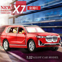 รถ BMW-X7หุ่นอัลลอย SUV แบบ Diecast 1:32คัน Kids Toys โลหะจิ๋วพลังงานใหม่สำหรับเด็กของขวัญวันเกิด