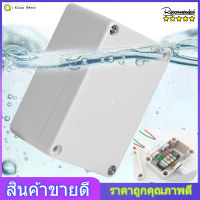 【ลดล้างสต๊อก】กล่องแยก IP65 กันน้ำ 100x68x50 มม. กล่องแยกสายไฟตู้ไฟฟ้า Power Junction Box Electrical Enclosure Junction Box