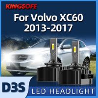 Kingsofe หลอดไฟ Led D3s รถ2ชิ้น,ไฟ Hid อะไหล่ไฟหน้ารถสำหรับรถวอลโว่ Xc60 2013 2014 2015 2016 2017