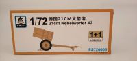 S-รุ่น1/72 PS720005 21 Nebelwerfer 42 (1 + 1)