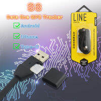 USB Data Cable S8 GPS Tracker For Android Anti-lost GPS Position Pickup Voice Actives Charging Car Positioning Locator