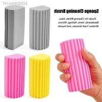 ۩❣☇ Magical Dust Cleaning Sponges PVA Sponge Damp Clean Duster Sponge Multifunctional Household Sponge Cleaning Brush Accessories