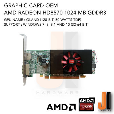 Graphic Card AMD Radeon HD8570 1024MB 128-Bit GDDR3 OEM (สินค้ามือสองสภาพดีมีการรับประกัน)