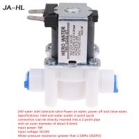 1PC new  Inlet Solenoid Valve 12V/24V Pure Water Machine  Water Purifier  Reverse Osmosis 2-point Quick Connect Valve Switch Valves